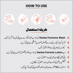 HERBAL FEMININE WASH